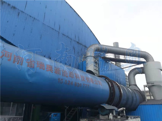 烘干煤炭的設備有污染嗎？